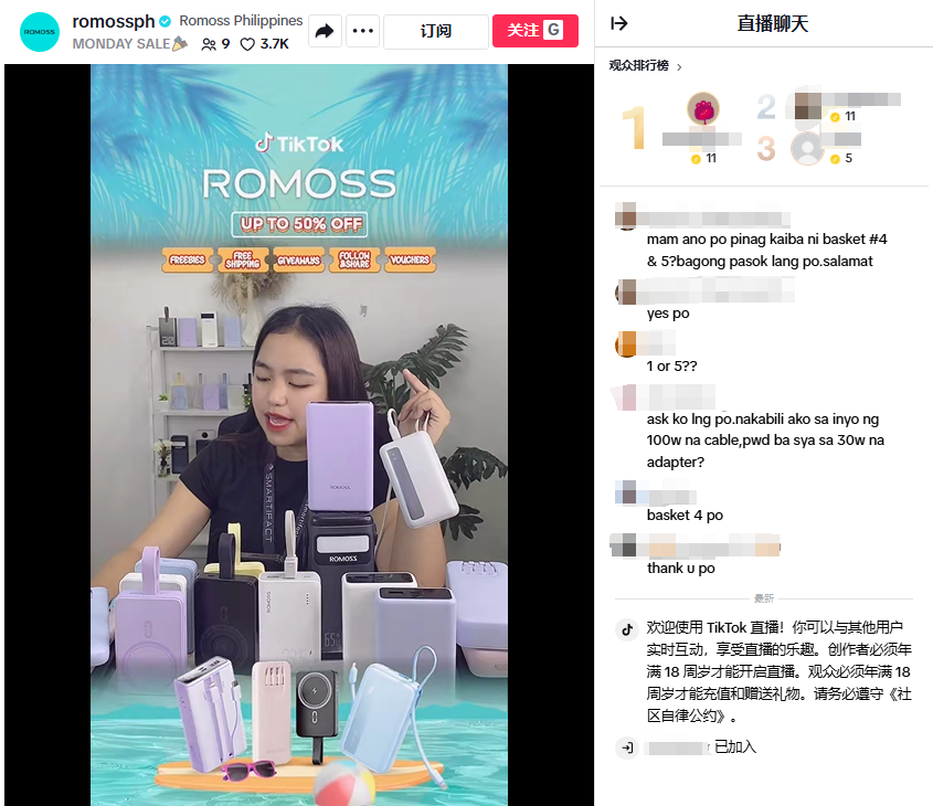 1742969129995807.png 是6.png