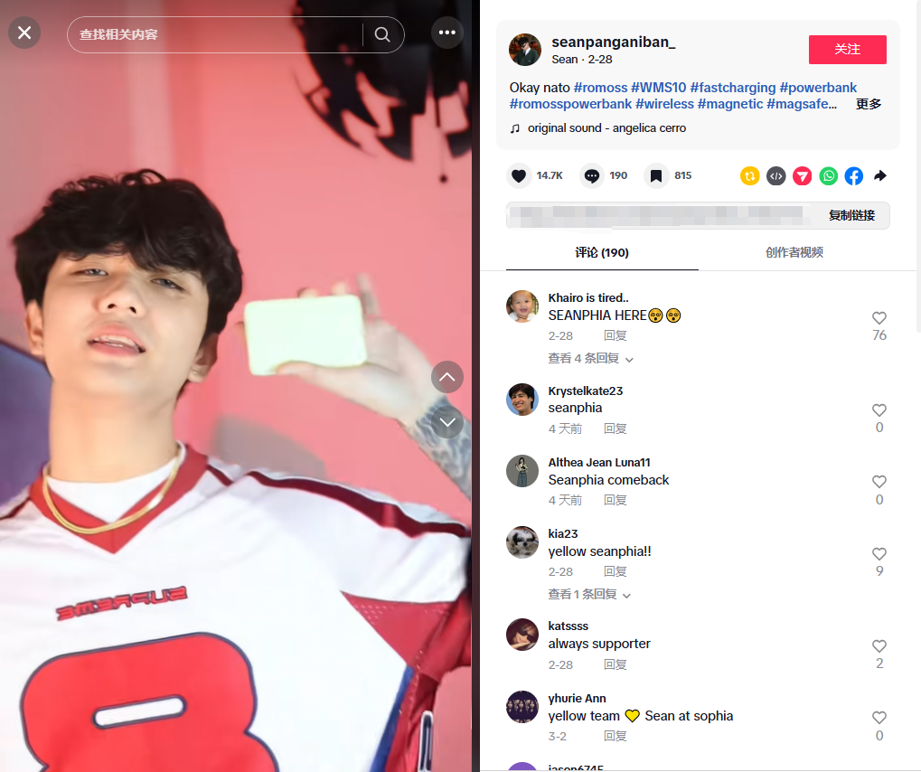 1742969176563044.png 是8.png