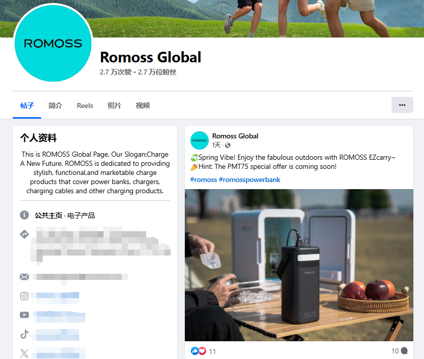 1742969251892971.png 发3.png