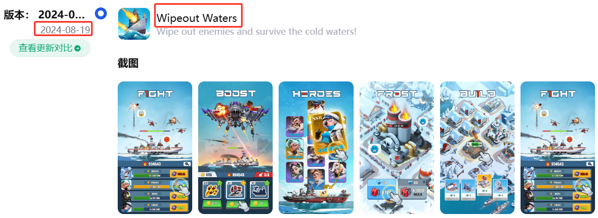 1743147915894909.png 的13.png