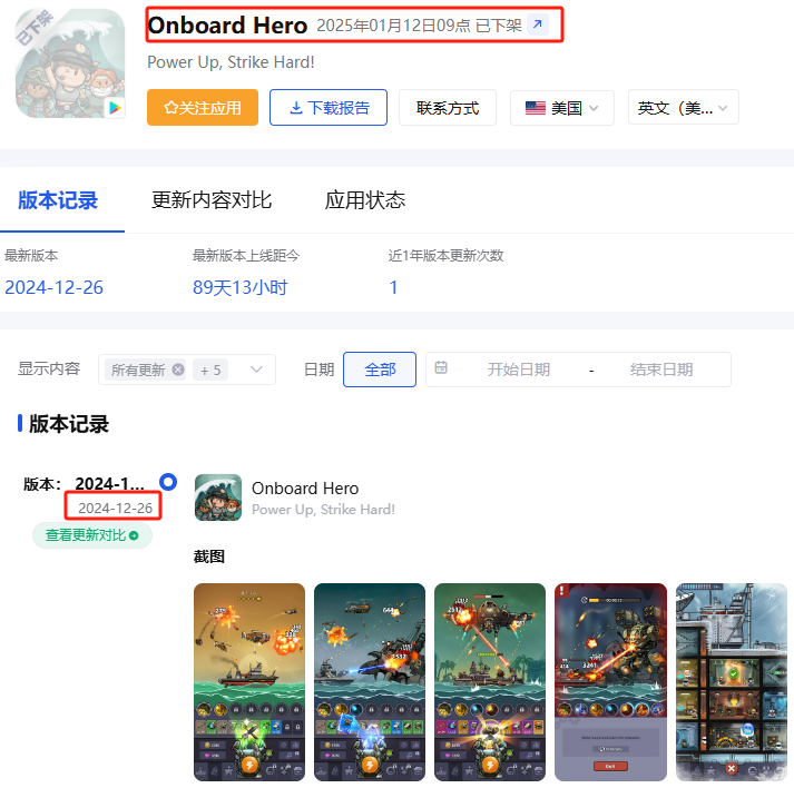 1743147933504761.png 的14.png