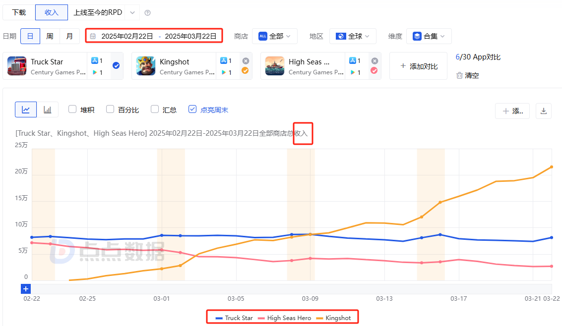 1743148040216021.png 啊6.png