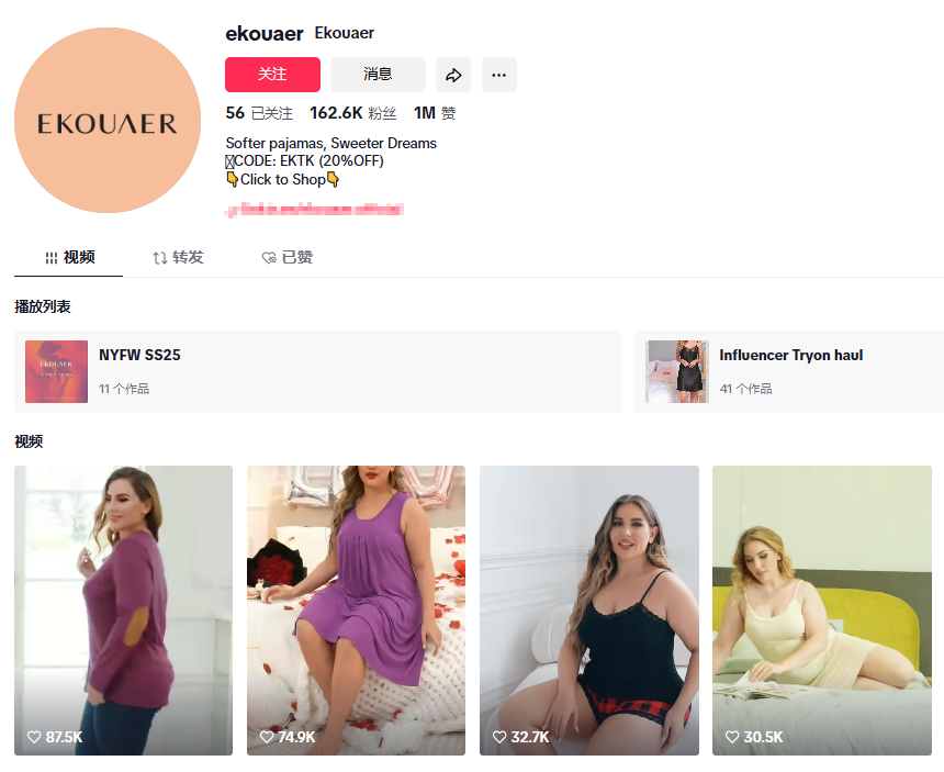 1743393606161241.png 在3.png