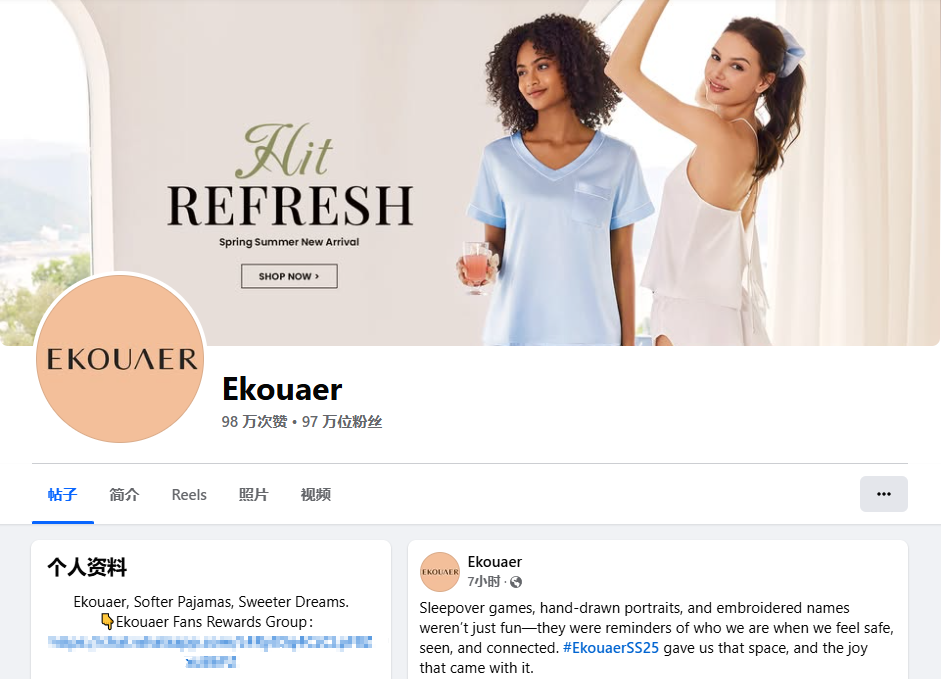 1743393663593630.png 在6.png