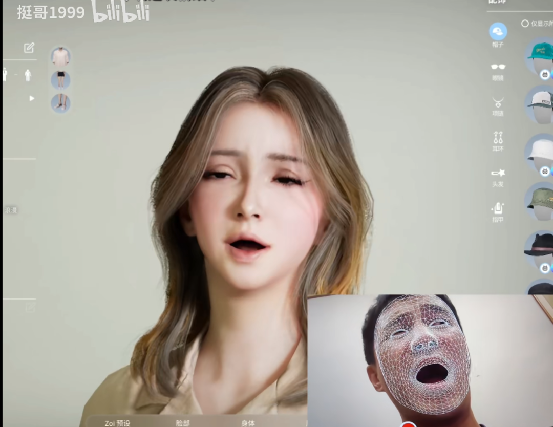 1743407597943299.png 发3.png