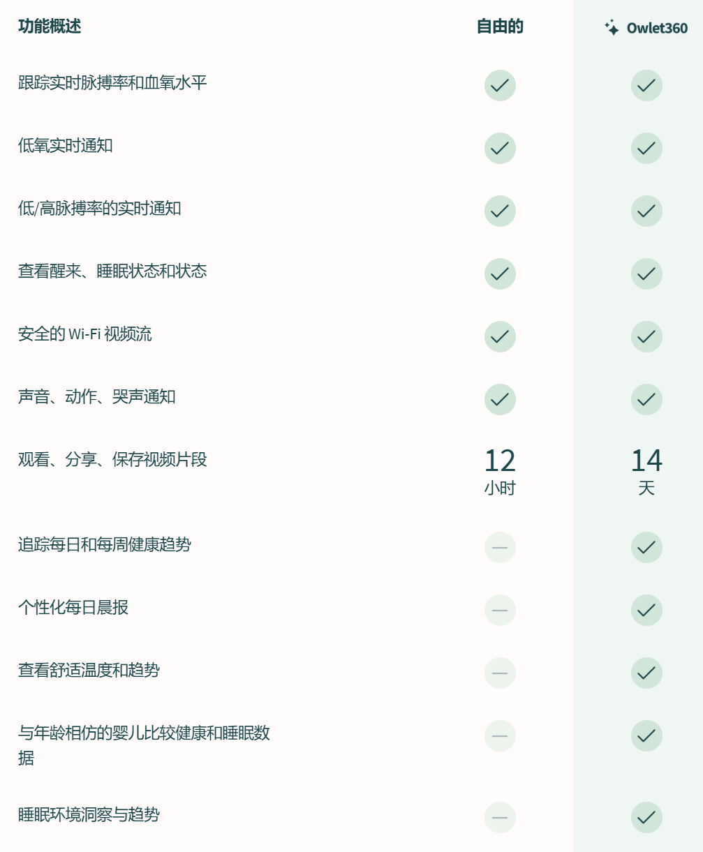 啊5.png