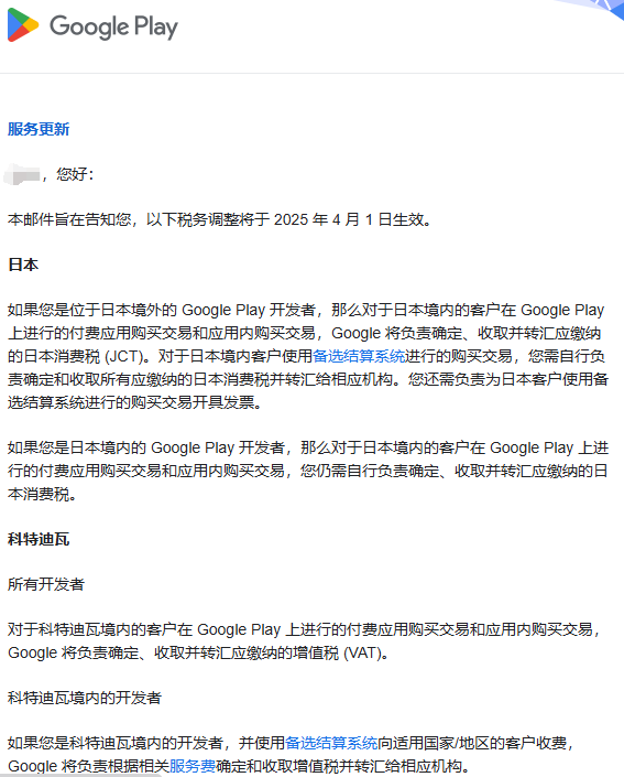 1743493504838472.png 啊7.png