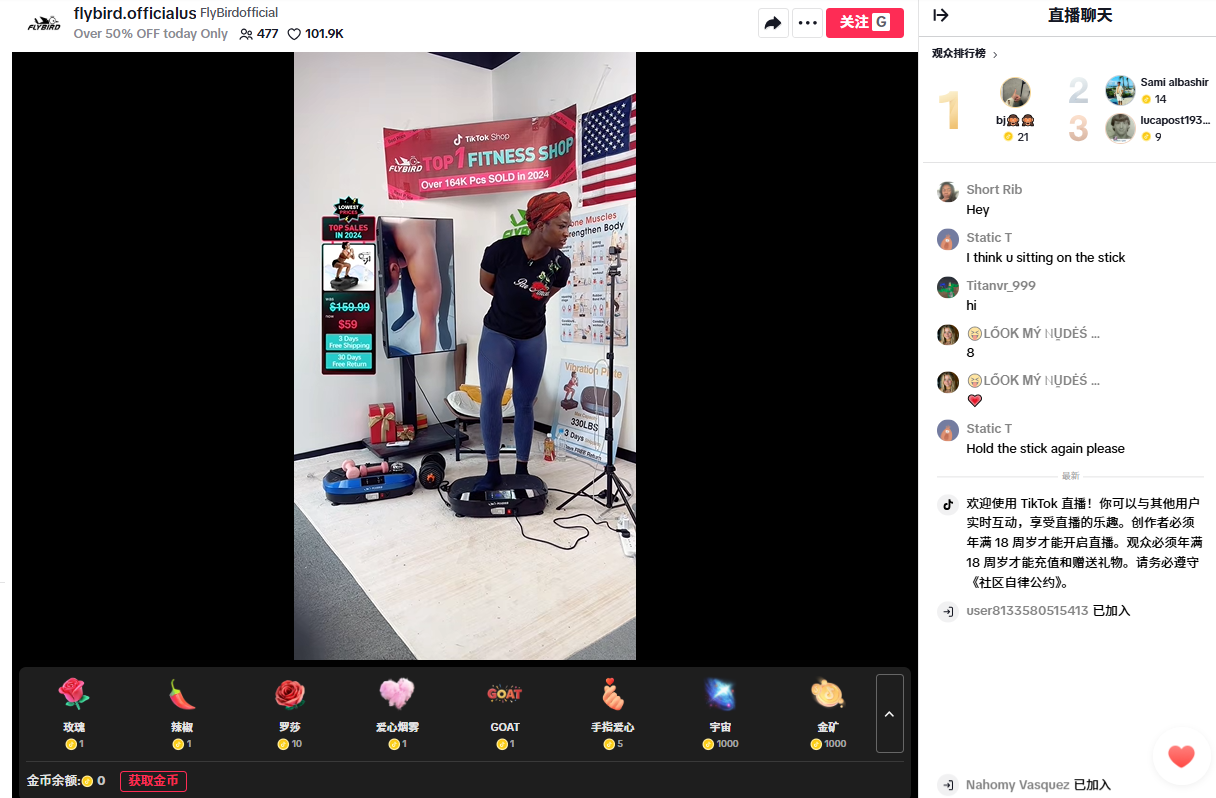 1743566315694582.png 在8.png