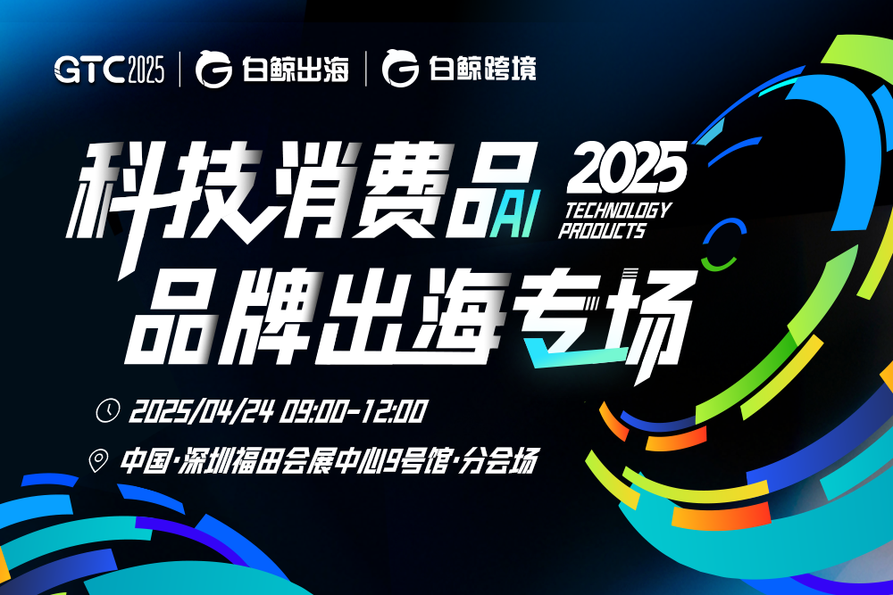 1743571770408417.png 图片3.png