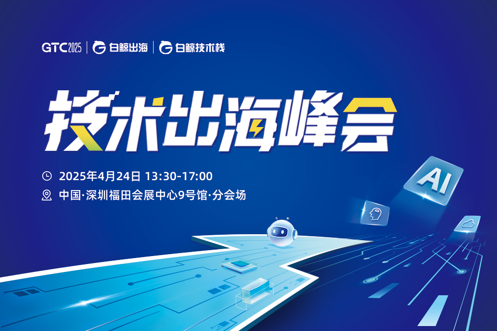 1743571784812944.png 图片4.png