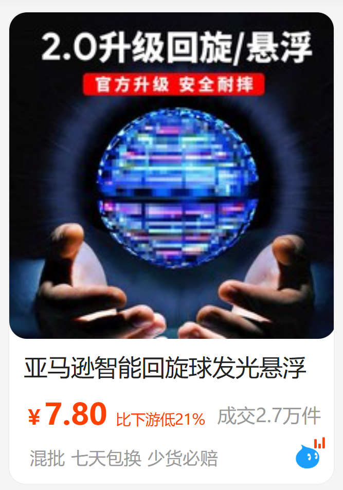 1743651311832423.png 是.png