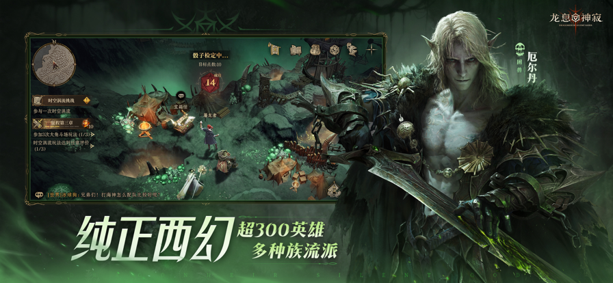 1743668856775124.png 是3.png