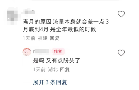 1744004564447467.png 是2.png