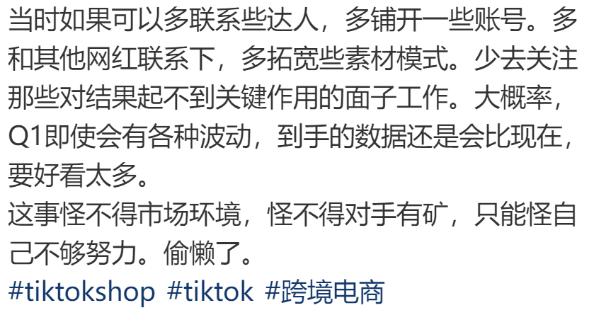 1744004635717549.png 是7.png