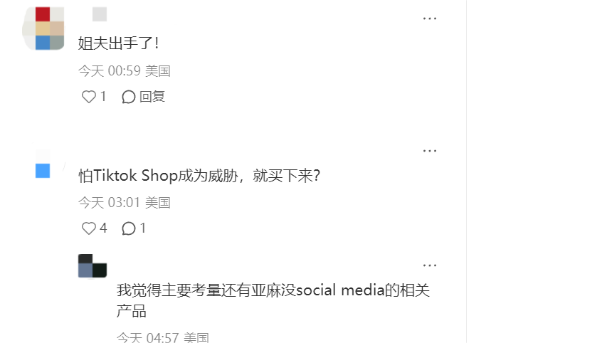 1744010342794254.png 的2.png