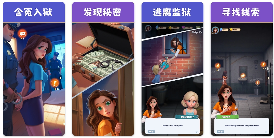 1744026328884942.jpg image003.jpg