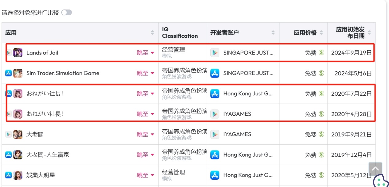 1744026494943349.jpg image013.jpg