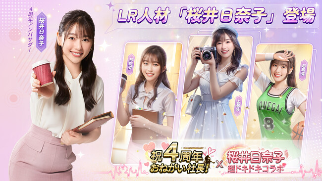 1744026577511858.jpg image021.jpg