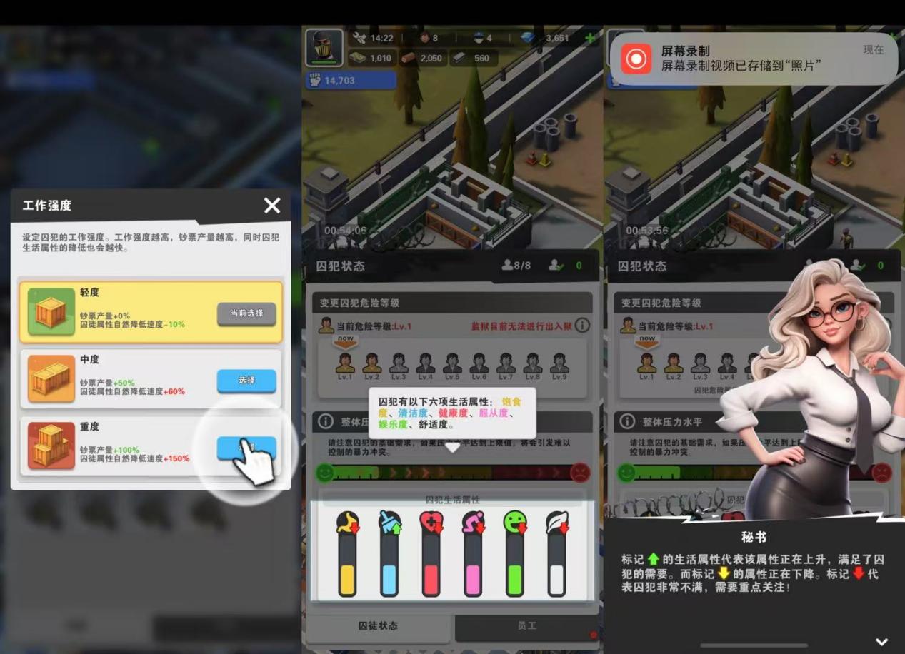 1744026777983883.jpg image041.jpg