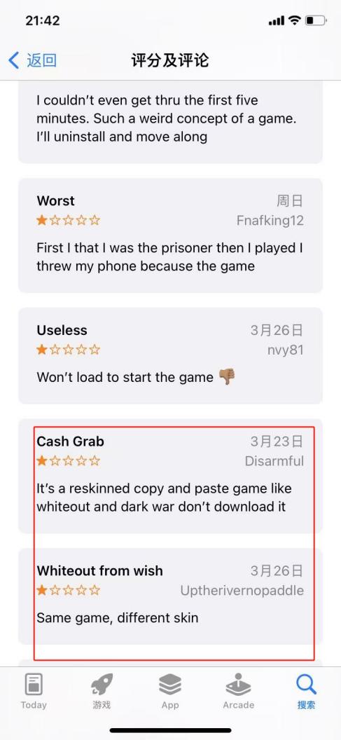 1744026880230706.jpg image043.jpg