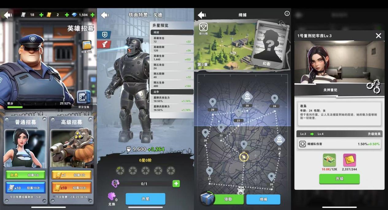 1744026904122088.jpg image045.jpg