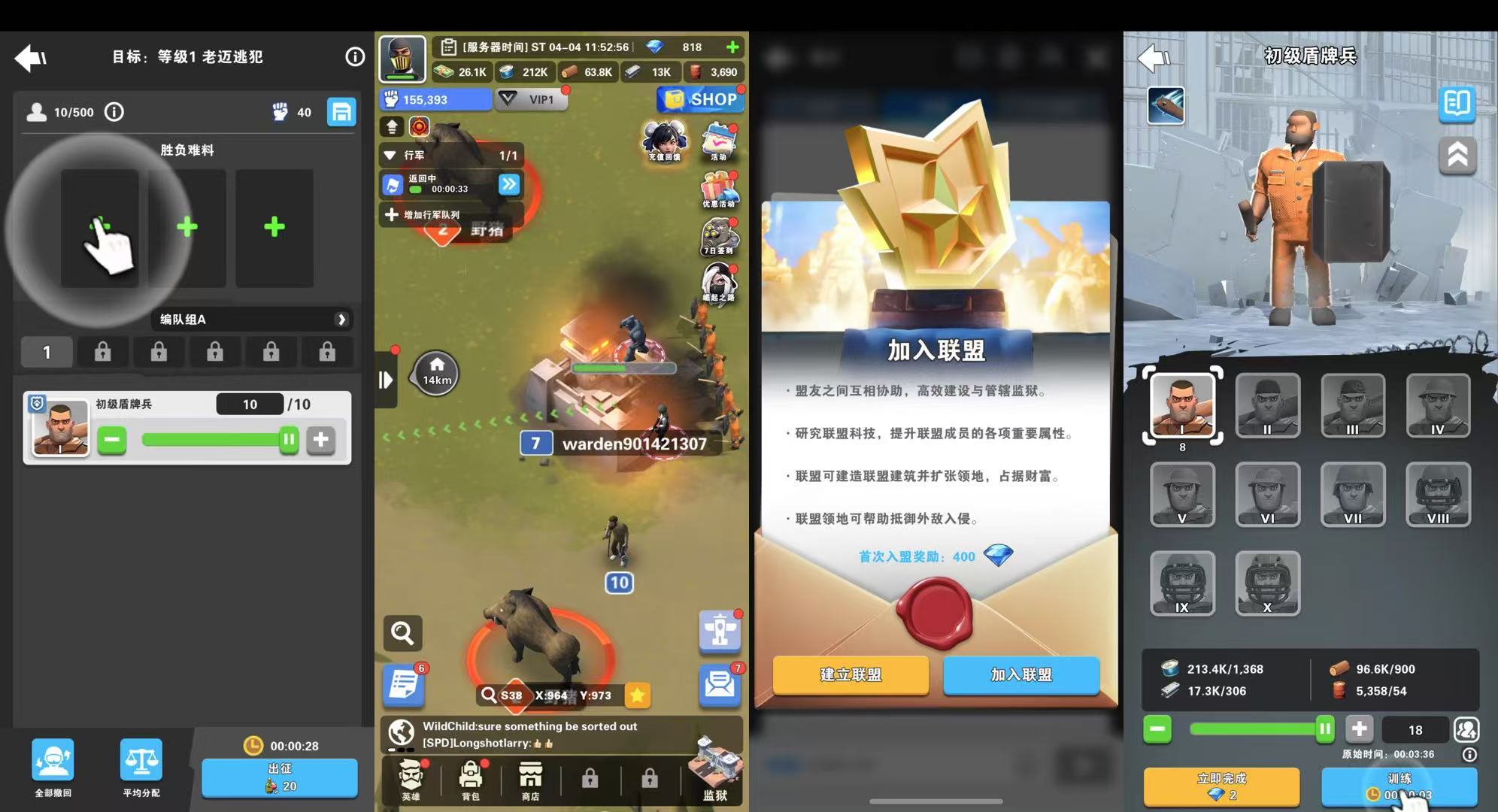 1744026974553947.jpg 微信图片_20250404233447.jpg