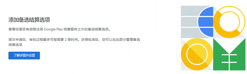 1744083848832340.png 发2.png
