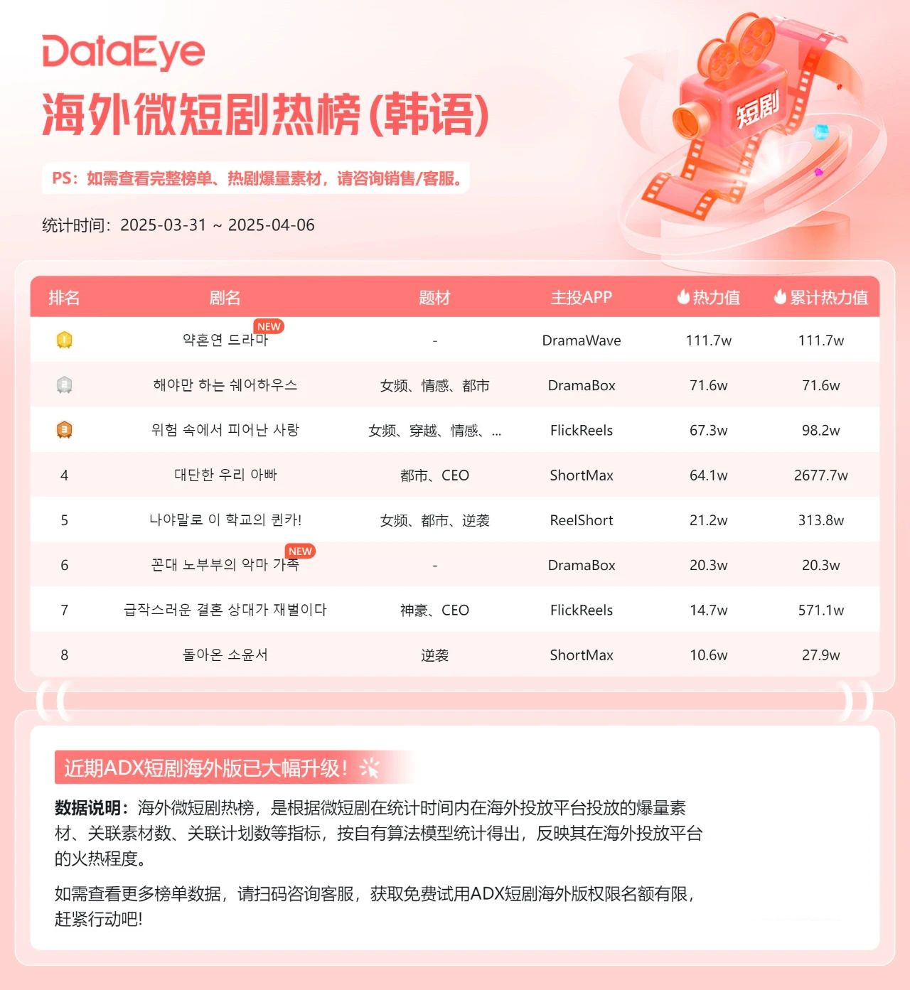 1744103928847984.jpg 在8_副本.jpg