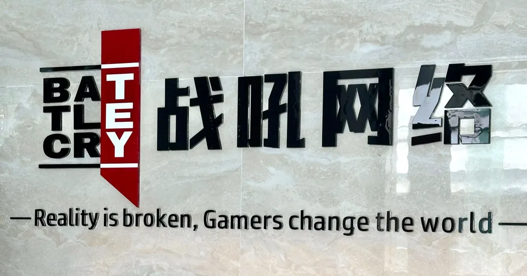 1744110049600877.jpg 6403.jpg