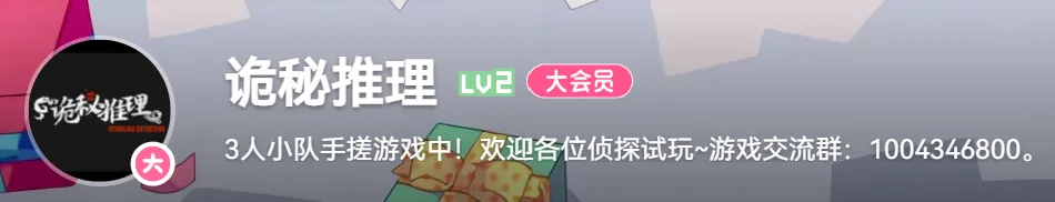 1744110096658479.jpg 6404.jpg