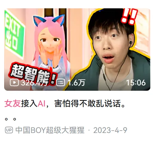 1744110196495212.jpg 6405.jpg