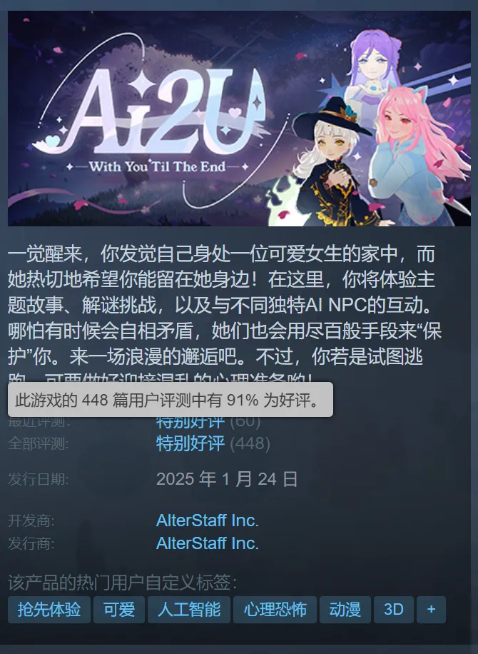 1744110325948309.jpg 6409.jpg