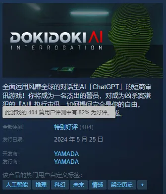 1744110364175913.jpg 6411.jpg