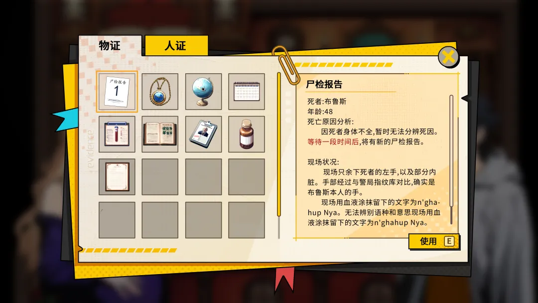 1744110510628033.jpg 6414.jpg