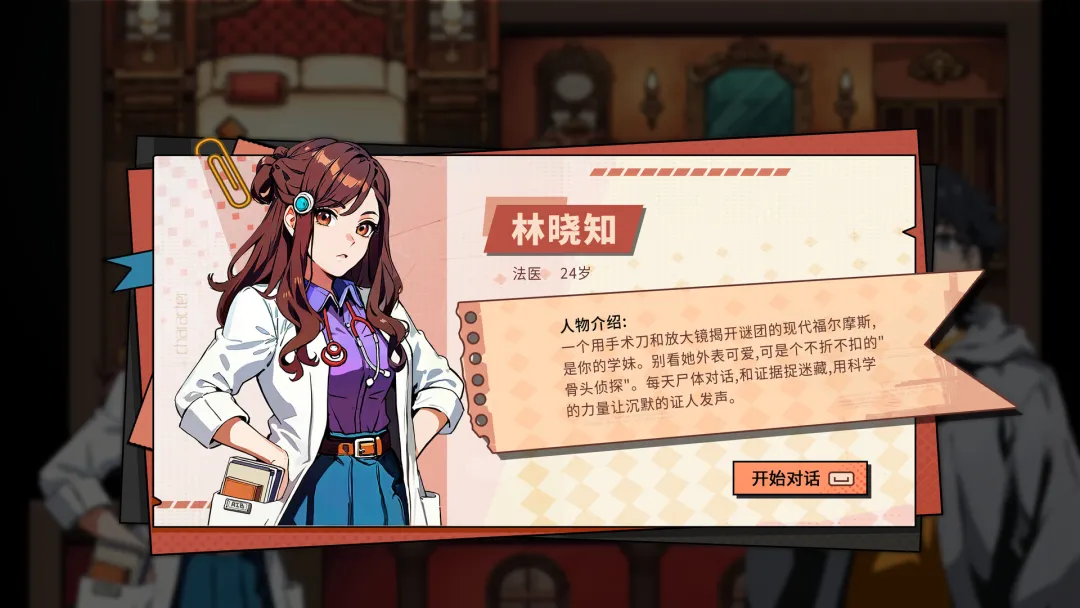 1744110841696693.jpg 6417.jpg