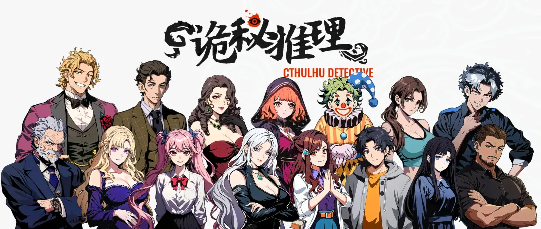 1744110861790349.jpg 6418.jpg