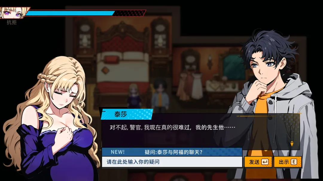 1744110904719233.jpg 6419.jpg