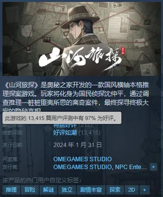 1744110990494479.jpg 6420.jpg