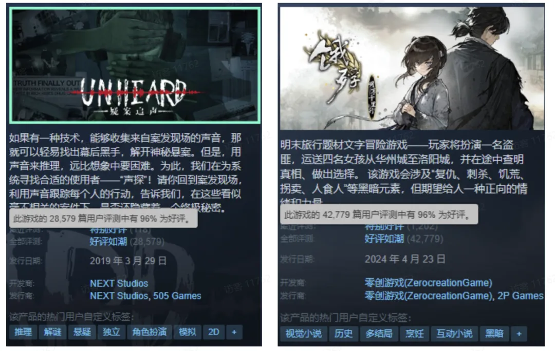 1744111032550655.jpg 6421.jpg