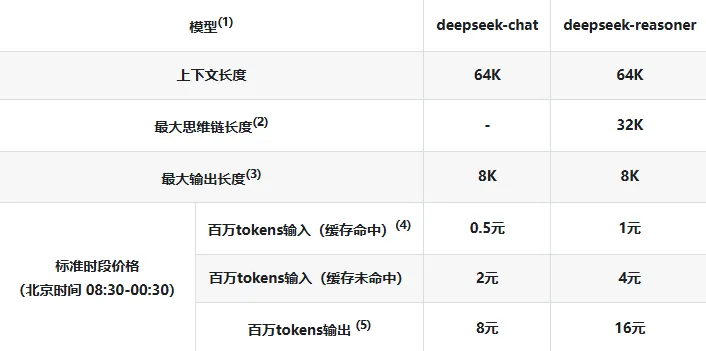 1744111628642683.jpg 6422.jpg