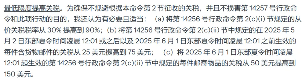 1744166131798173.jpg 1744166119443.jpg