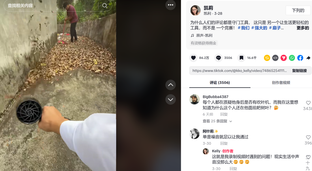 1744256817438133.png 在5.png