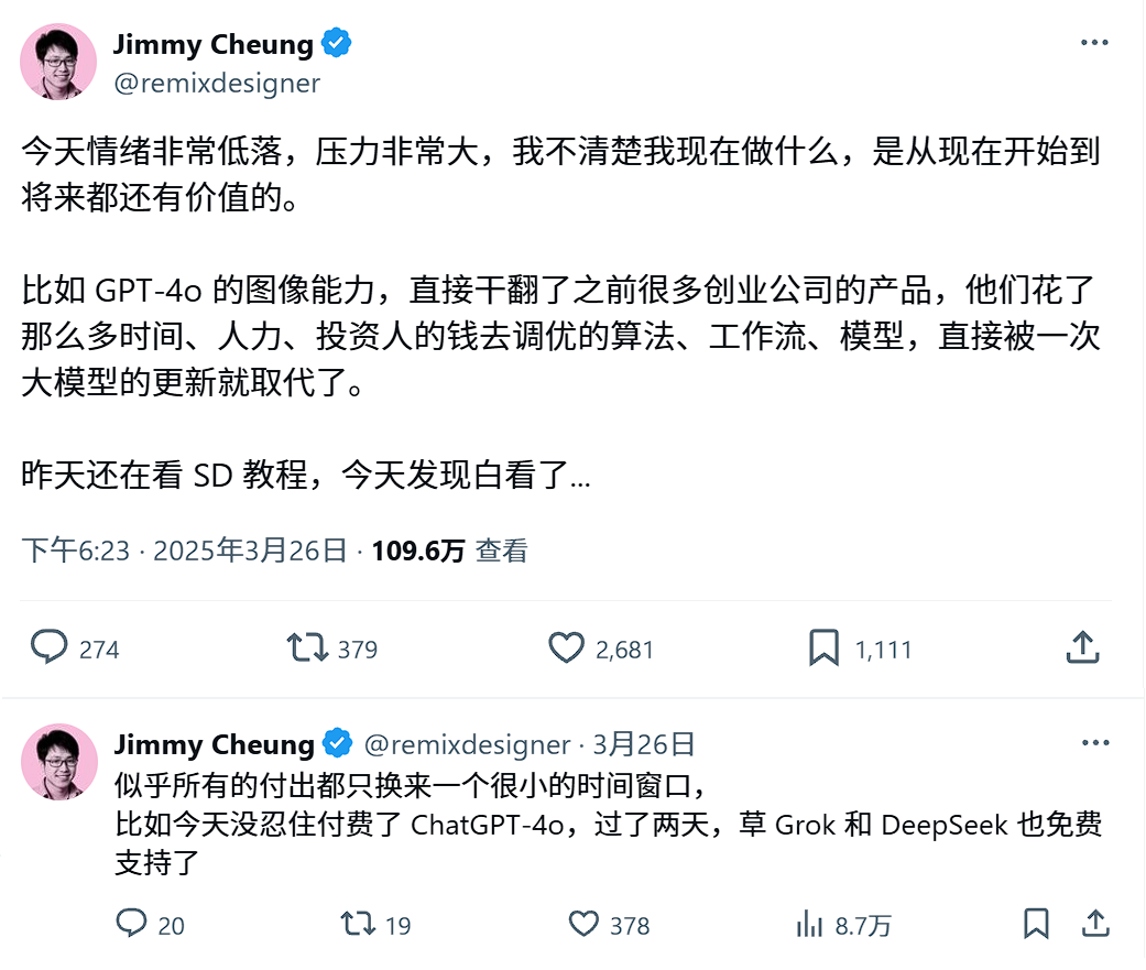 1744278161894458.png 在2.png