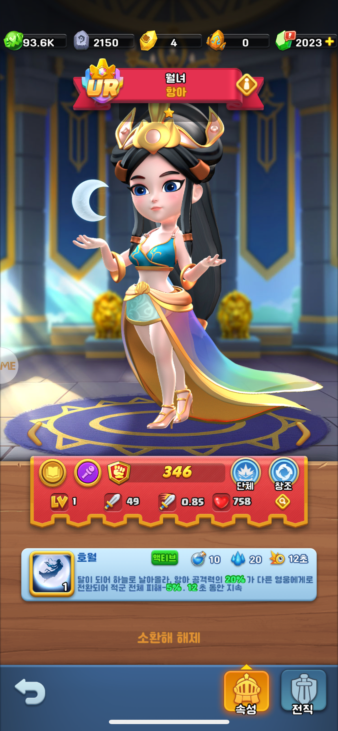 1744342248513084.png 在5.png