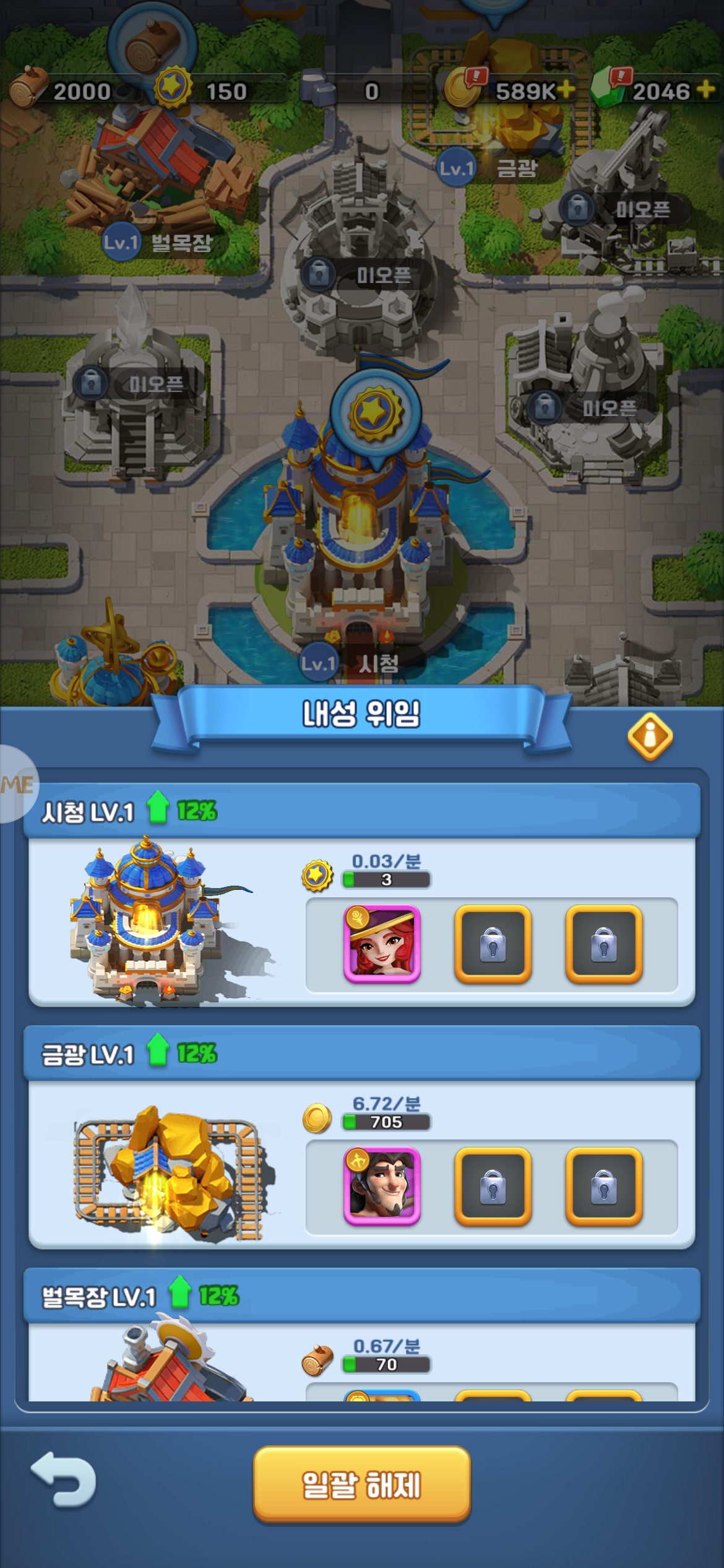 1744342271862443.png 在6.png