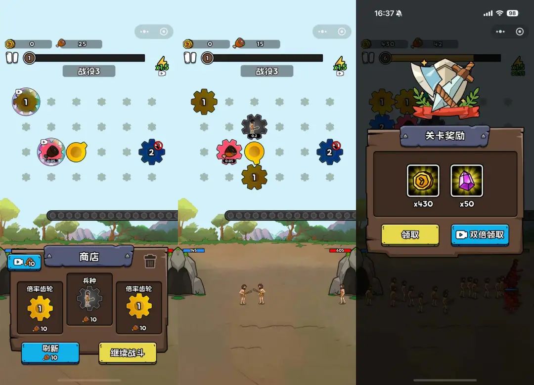 1744354291702412.jpg 发6.jpg