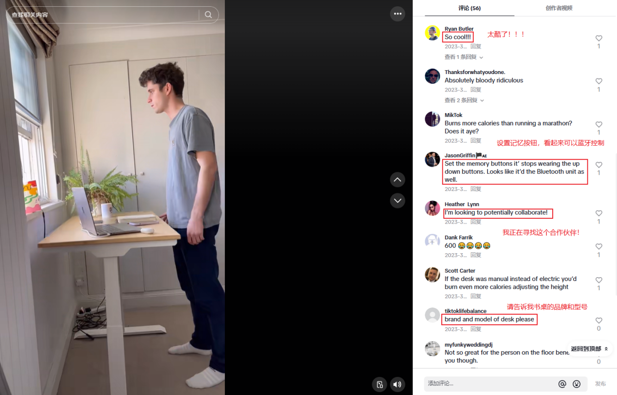 1744603207154993.png 在6.png