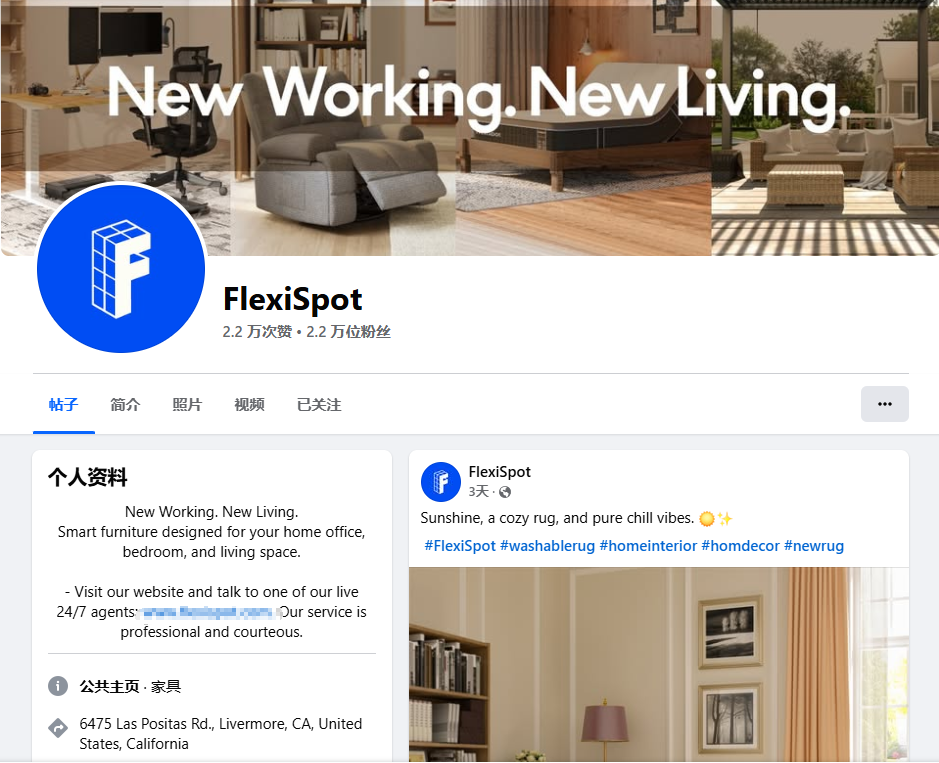 1744603246963821.png 在9.png