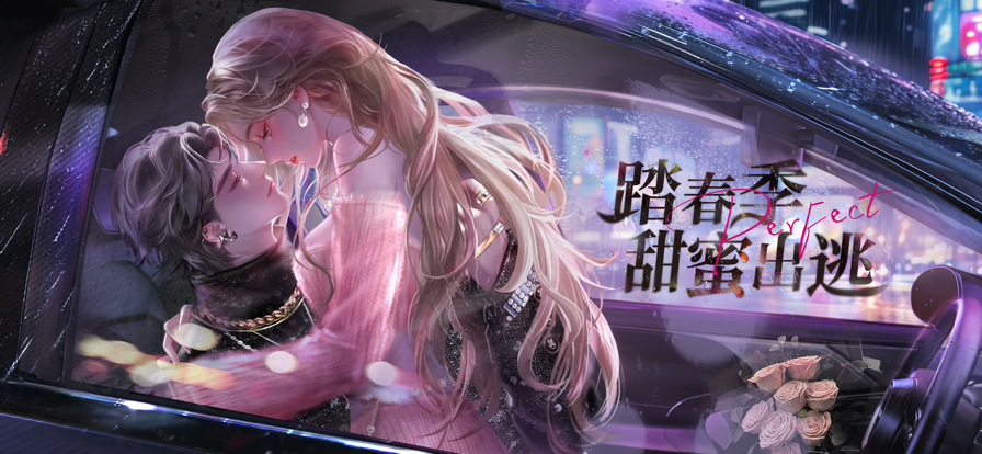 1744792039584171.png 发2.png