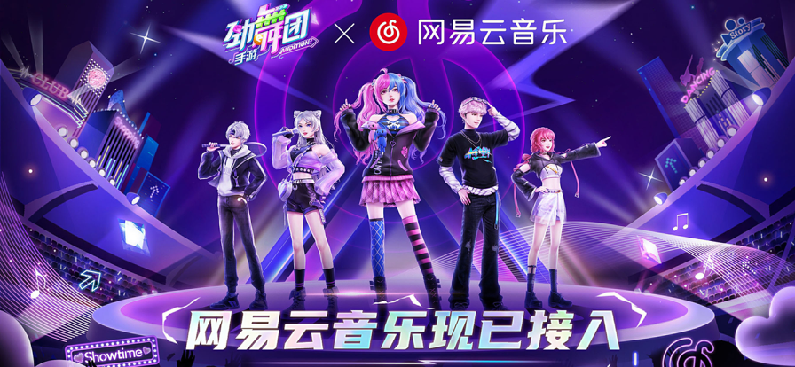 1744792058778408.png 发3.png